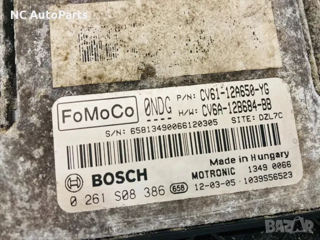 Компютър за двигател ECU за FORD Форд Фокус 1.0 ECOBOOST 0261S08386 BOSCH 2013, снимка 2 - Части - 48111046