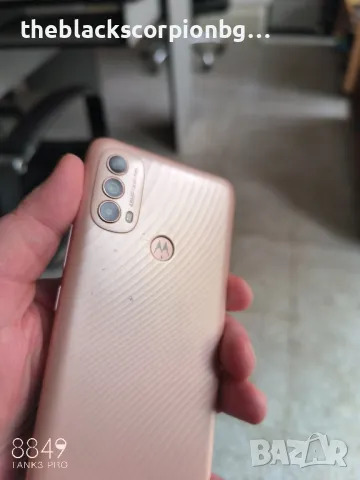 Motorola Moto E40 , снимка 6 - Motorola - 48690155