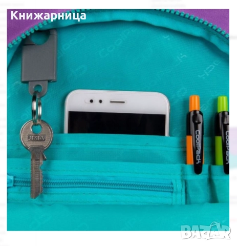 Раница за 1 клас CoolPack Jerry - Gradient Blueberry, снимка 4 - Раници - 51536857