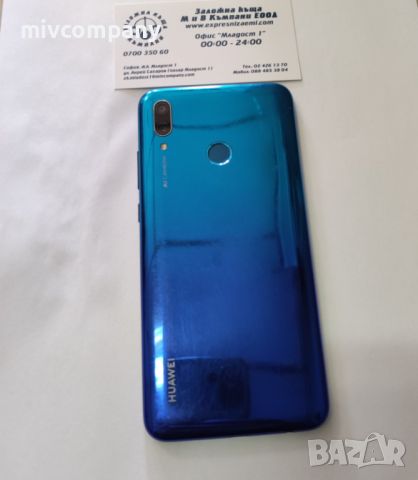 Huawei P Smart 2019, снимка 3 - Huawei - 45715182