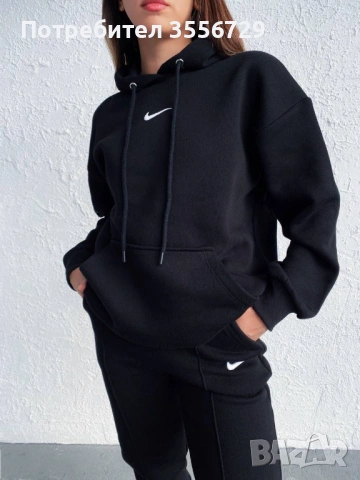 Спортен екип Nike