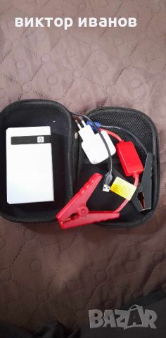 JUMP STARTER CAR BOOSTER нов, снимка 2 - Аксесоари и консумативи - 45899294