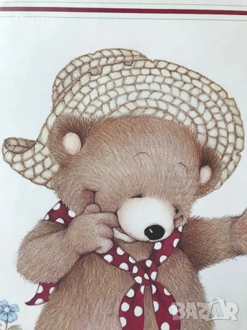 Стара картина за стена Мече 28/16 см, снимка 2 - Картини - 53419068