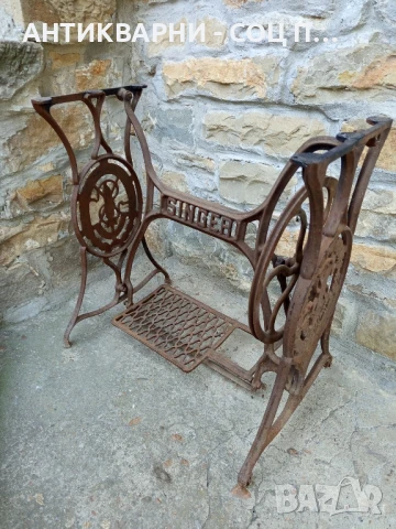 Соц Стара Немска Основа От Шевна Машина Сингер., снимка 6 - Антикварни и старинни предмети - 50813766