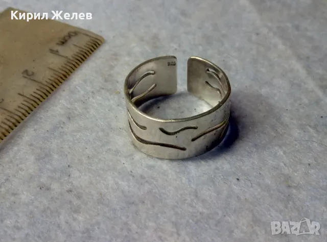 КРАСИВ АЖУРЕН РЕГУЛИРУЕМ СРЕБЪРЕН АРТ ПРЪСТЕН СРЕБРО 925 МАЙСТОРСКА ФИНА ИЗРАБОТКА 19452