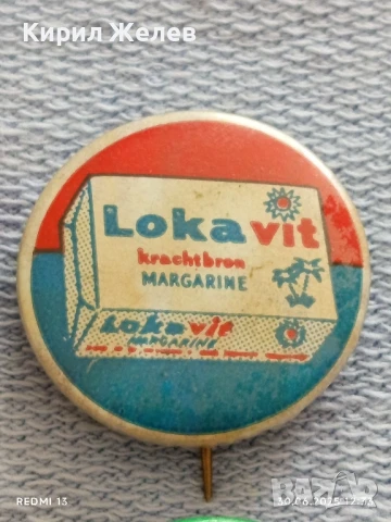 Лот значки 10 броя CANISIUS,HILLE,RIVELLA редки за КОЛЕКЦИОНЕРИ 50307, снимка 2 - Колекции - 50847016