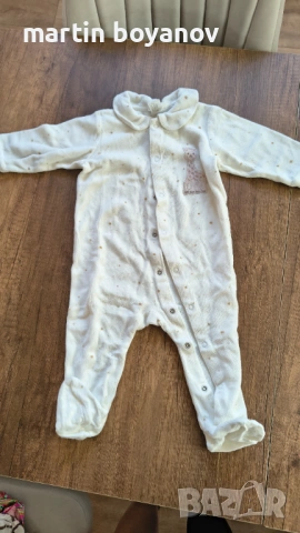 Комплекти 6-9 м  H&M, снимка 4 - Комплекти за бебе - 53804074