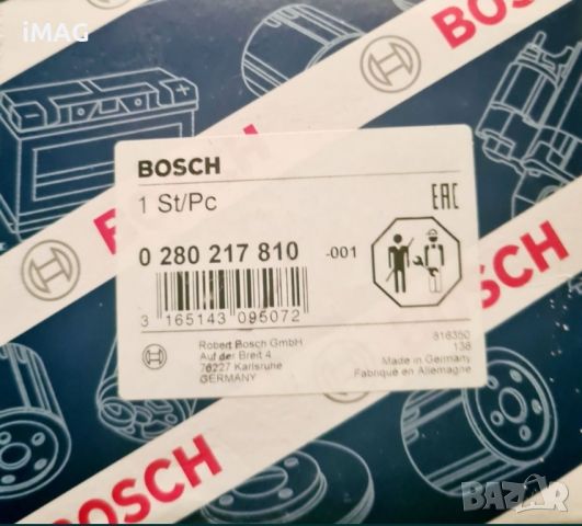 Въздухомер/ Дебитомер Bosch за Mercedes S500 w220, снимка 3 - Части - 46446397
