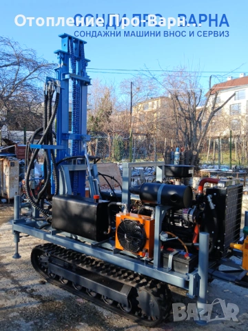 Нова Професионална Самоходна Сондажна машина Track-SuperPro260CN "Air" (v.99) до 260 метра /сонда за, снимка 8 - Други машини и части - 49805496