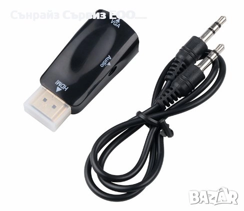 ПРЕХОДНИЦИ И КАБЕЛИ USB, VGA, HDMI, LAN, PCI-E и други!, снимка 12 - Кабели и адаптери - 24244317