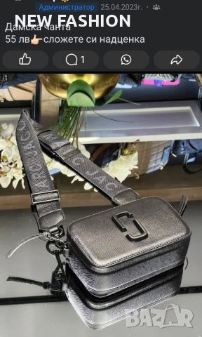 Дамска Кожена Чанта MARC JACOBS , снимка 3 - Чанти - 46783657