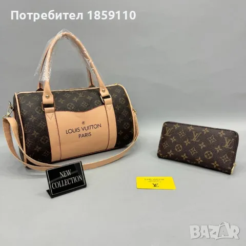 Дамски Кожени Чанти 🌹 LOUIS VUITTON , снимка 5 - Чанти - 47242283