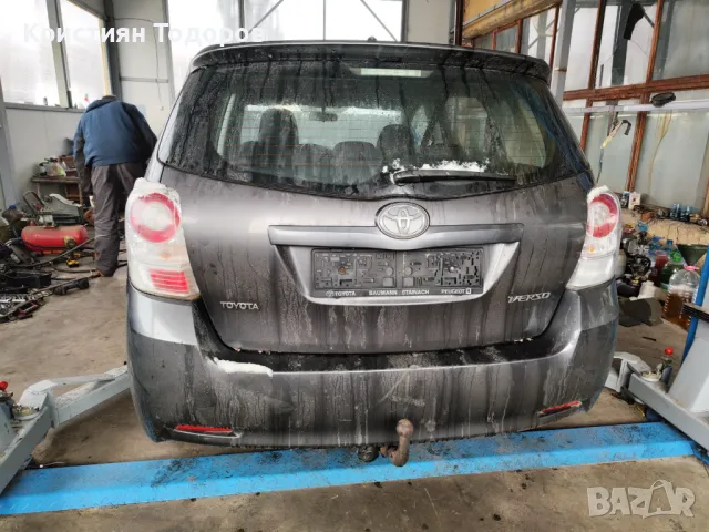 Toyota Verso на части 2.0 126кс тойота, снимка 4 - Части - 49169299