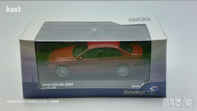 KAST-Models Умален модел на BMW M5 E39 Solido 1/43, снимка 7 - Колекции - 45092890