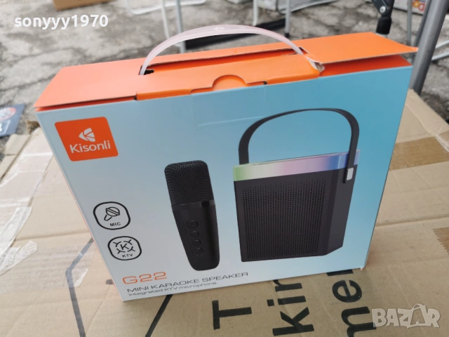 колонка с микрофон 3103261703G, снимка 13 - Bluetooth тонколони - 54042418