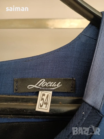 рокли-30евро, снимка 12 - Рокли - 53537661