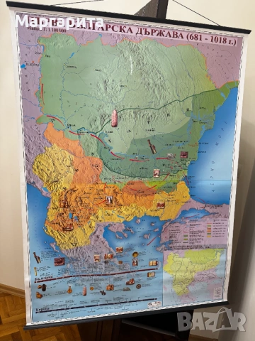 Плодавам Исторически карти – Административна карта на България, снимка 11 - Други - 53194289