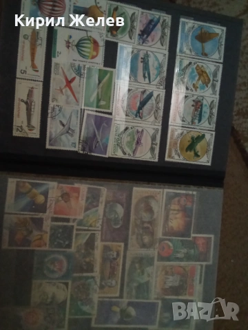 Албум с пощенски марки 54090, снимка 8 - Филателия - 53750570