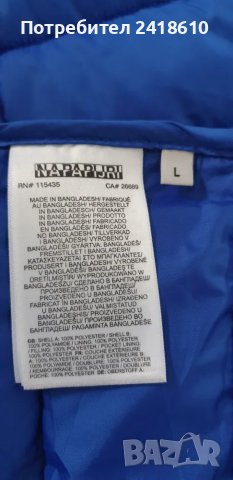 Napapijri Aloy Mens Jacket Size 50/L НОВО! ОРИГИНАЛ! Мъжко Зимно Яке!, снимка 15 - Якета - 47550754