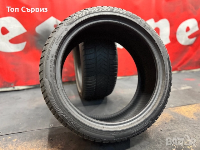 275 35 19, Зимни гуми, Pirelli SottoZero3, 2 броя, снимка 5 - Гуми и джанти - 52561466