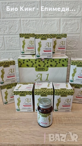 ТОП ЦЕНА НА ЕДРО - ЕПИМЕДИУМ МАДЖУН / FORX5, HHS A1 | ТЕМРА | САХИМЕРДАН | Афродизиак, снимка 6 - Хранителни добавки - 51648467