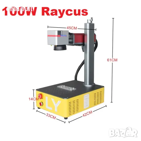 Fiber Laser Raycus 20W 30W 50W 100W лазер лазерно гравиране маркиране Desktop 5500лв. Split 7000лв., снимка 3 - Други машини и части - 45049069