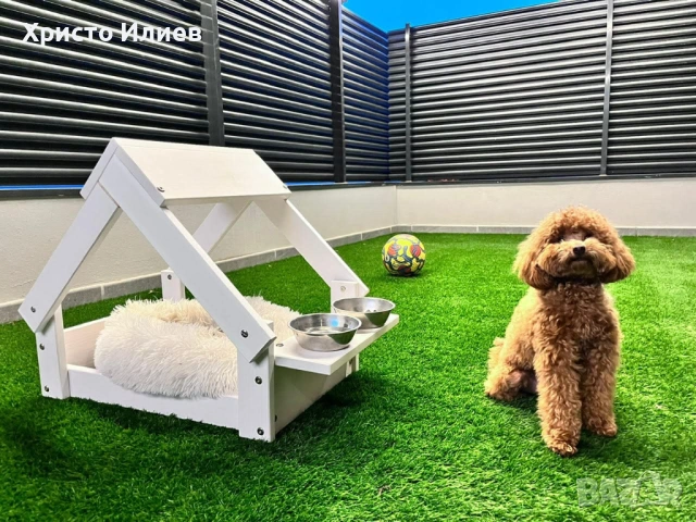 Къщичка за домашни любимци 