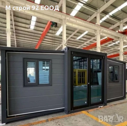 Сглобяема къщичка контейнер 37м2 М СТРОЙ 92 Стара Загора готова къща или офис, снимка 12 - Къщи - 51308006