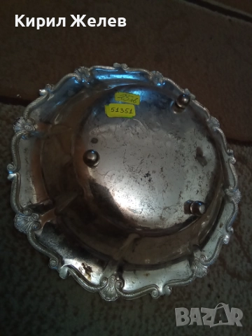 Фруктиера голяма метална 51351, снимка 3 - Колекции - 51752114