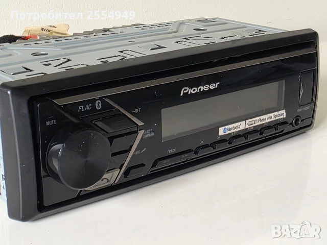 CD плейъри за автомобил, снимка 6 - Аксесоари и консумативи - 53190916