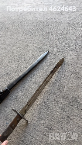 Щик за автомат 1914г., снимка 2 - Антикварни и старинни предмети - 52402066