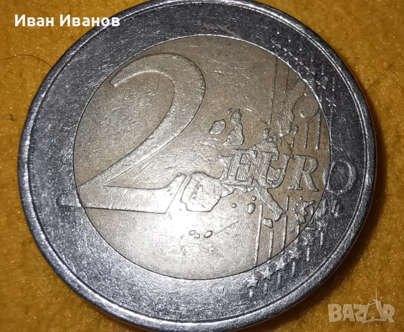 Монета Германия 2€ F (2 евро с буквата F, сечена в Щутгард), снимка 3 - Нумизматика и бонистика - 53068290