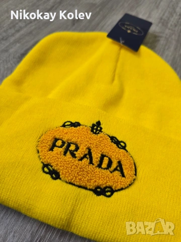 Нова зимна плетена шапка PRADA, снимка 2 - Шапки - 53046382