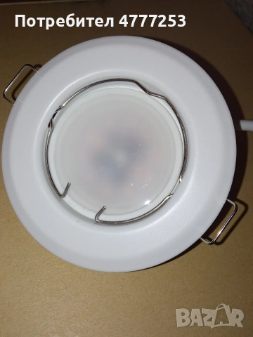 Лед лунички , led лунички 5W/3W, снимка 6 - Лед осветление - 54002737