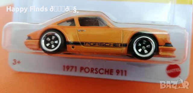 Hot Wheels Porsche сет, снимка 2 - Колекции - 45464900