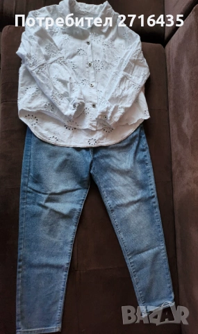 Дънково дамско яке 