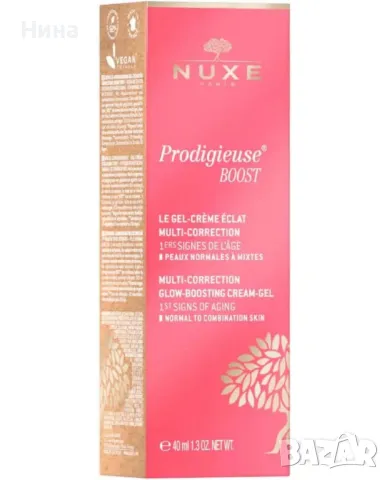 Nuxe Prodigieuse Boost Мултикоригиращ озаряващ гел-крем, 40 ml, снимка 4 - Козметика за лице - 46913274