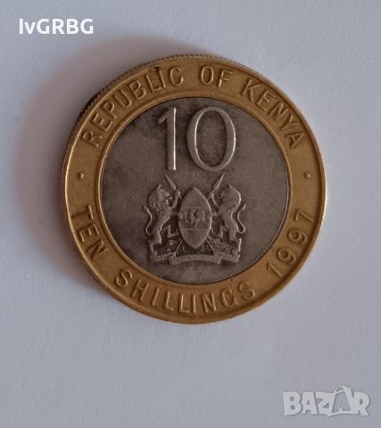 10 шилинга Кения 1997 Биметална монета от Африка 