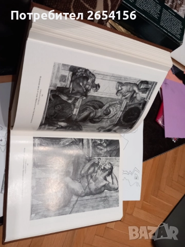 Старые итальянские мастера, снимка 4 - Енциклопедии, справочници - 52870097