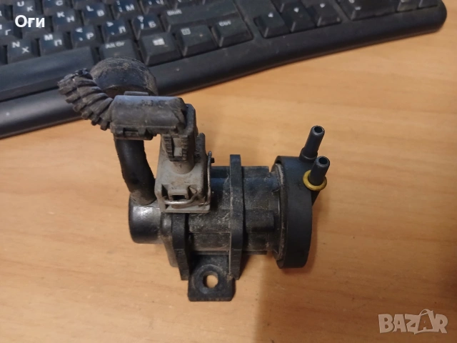 Вакуум клапан за Опел Астра G и Зафира А 09128022