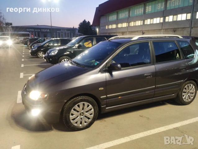 Mitsubishi space star , снимка 12 - Автомобили и джипове - 53397131