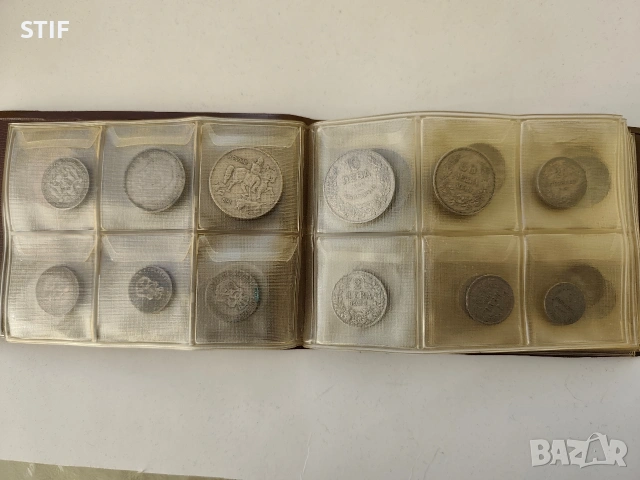 Прекрасен класьор пълен с 48 броя Царски монети, снимка 3 - Нумизматика и бонистика - 53259264