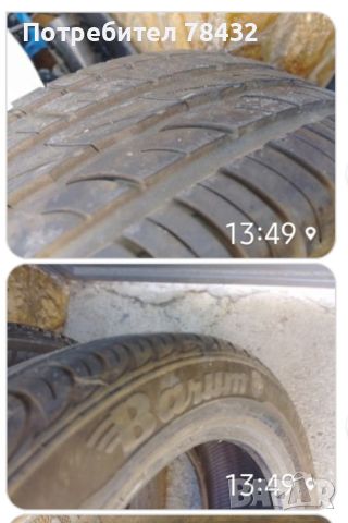 Летни гуми 205/55/15, снимка 3 - Гуми и джанти - 46052975