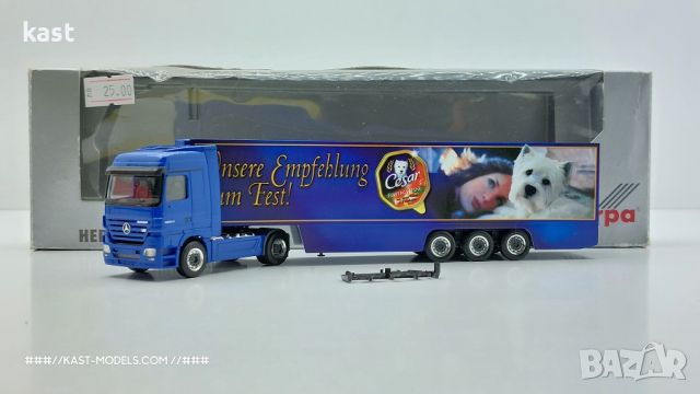 KAST-Models Умален модел на Mercedes Actros Mp2 HERPA 1/87