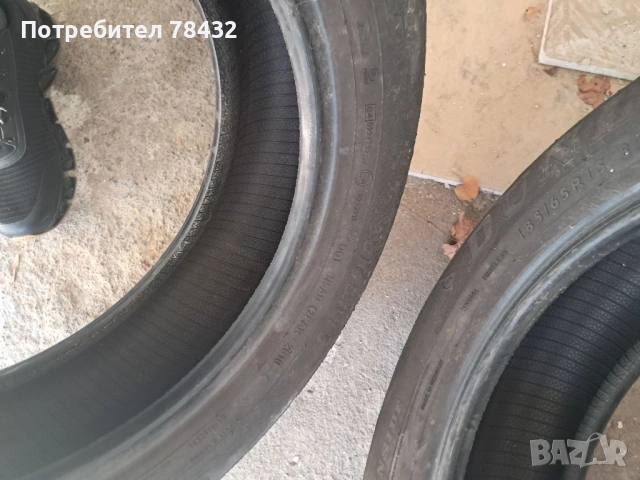 Летни гуми 185/65/15 - 2бр, снимка 4 - Гуми и джанти - 54115404