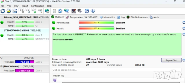 HDD Seagate Skyhawk 8TB 3.5inch, снимка 2 - Твърди дискове - 53333783