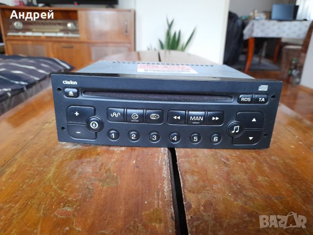 CD Player Clarion, снимка 1 - Аксесоари и консумативи - 45407032