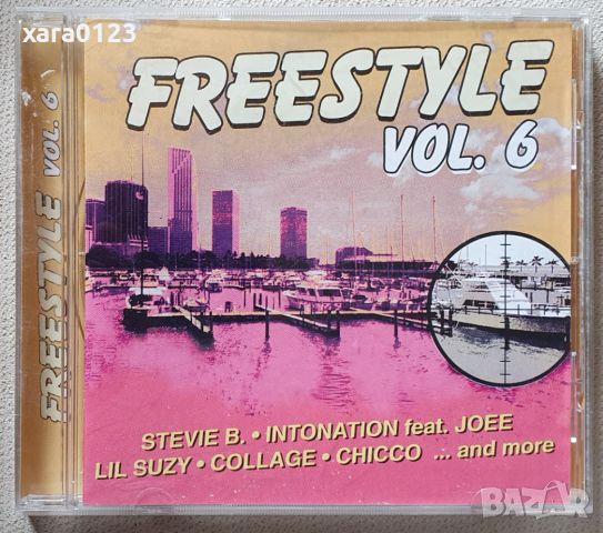 Freestyle Vol. 6, снимка 1 - CD дискове - 46138831