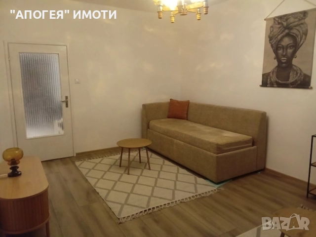 под наем ЛУКСОЗЕН Апартамент в кв. Тракия до стадион ”Локомотив”, снимка 4 - Апартаменти - 52949693