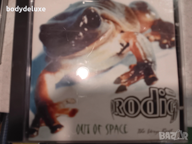 аудио дискове, снимка 11 - CD дискове - 50529950